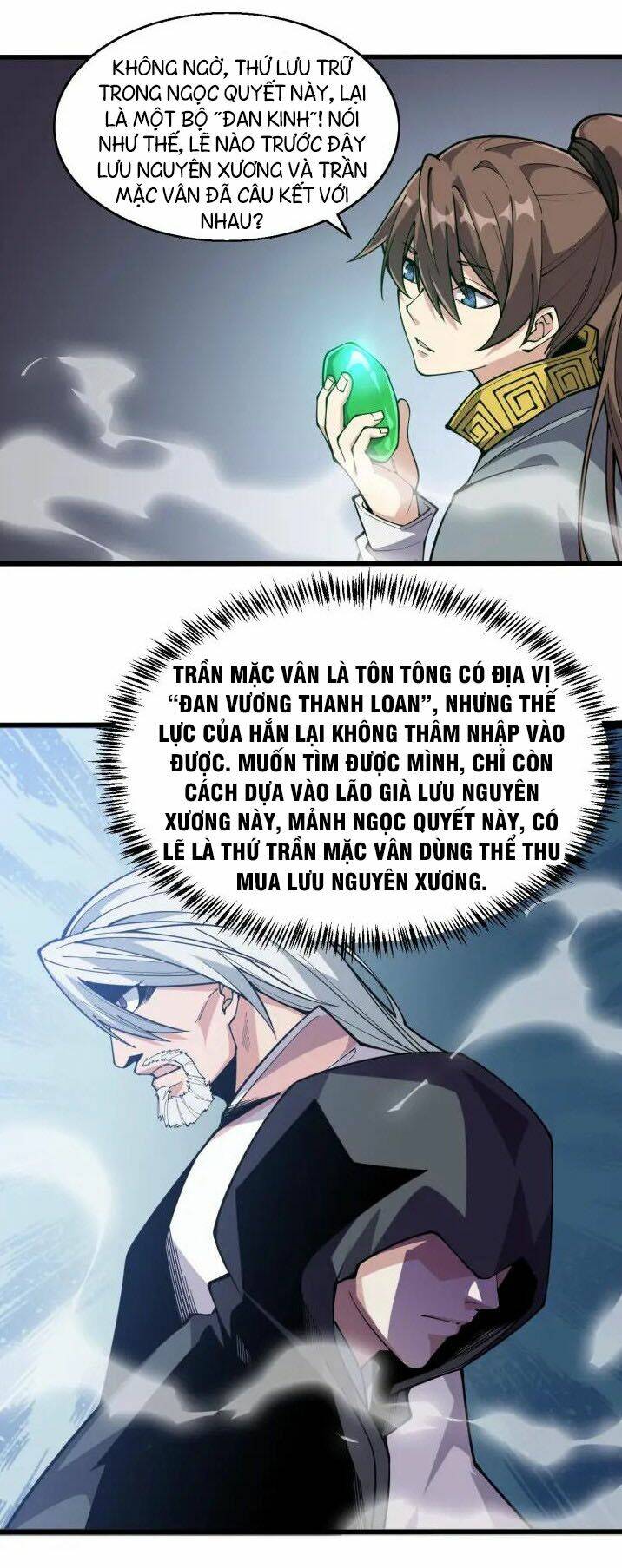 Ngự Thiên Thần Đế: Chapter 65