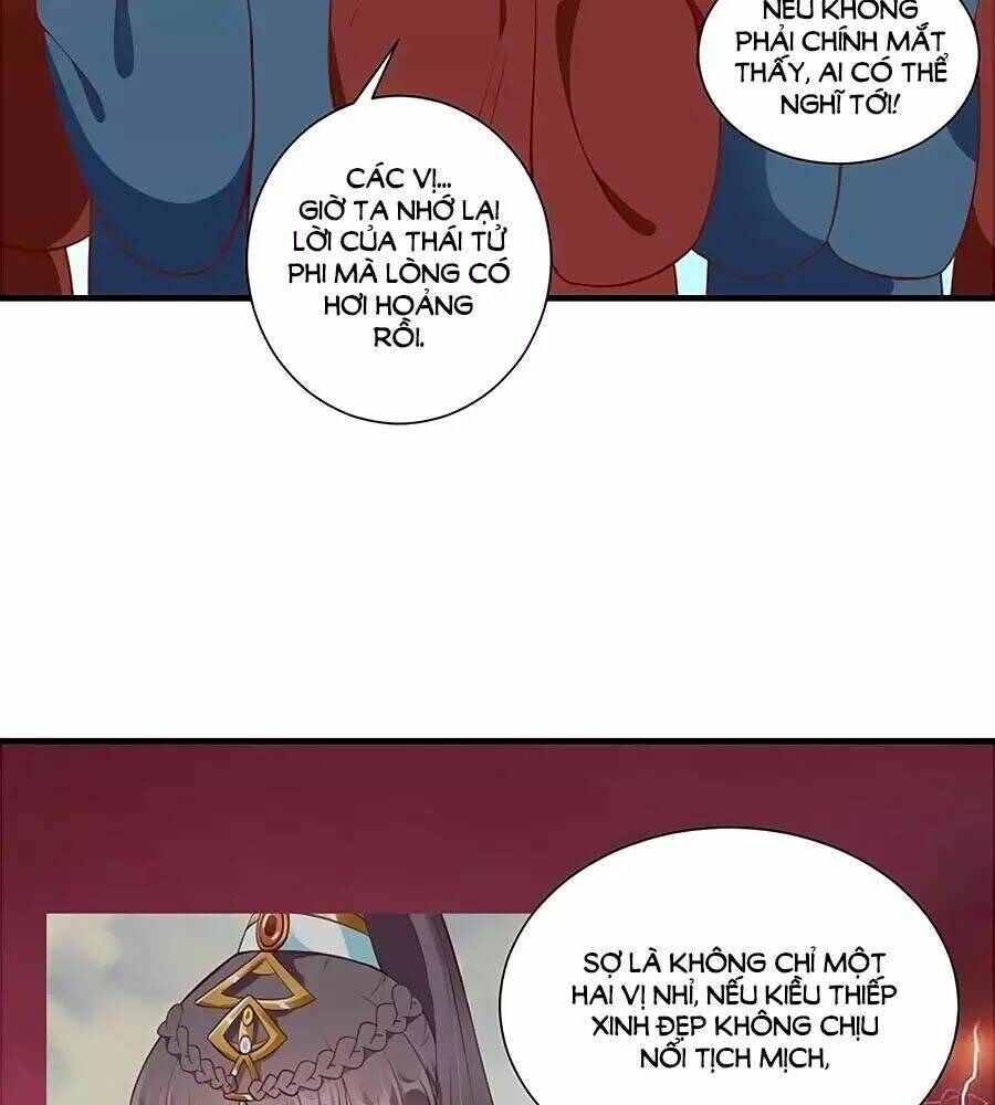 Thịnh Thế Lê Hoa Điện: Chapter 81