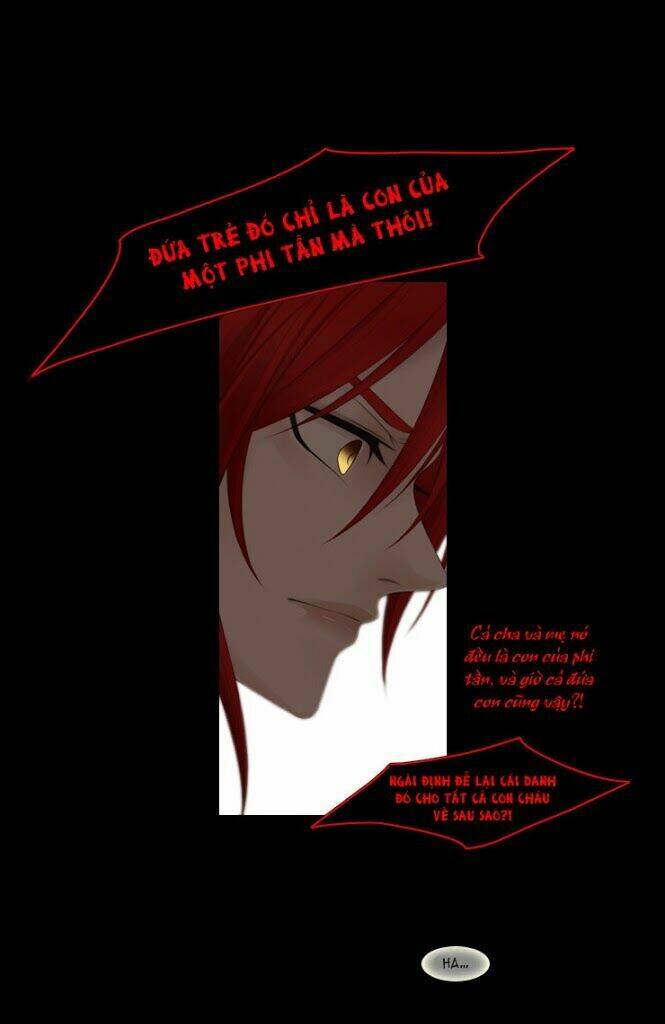 Twelve Nights: Chapter 17