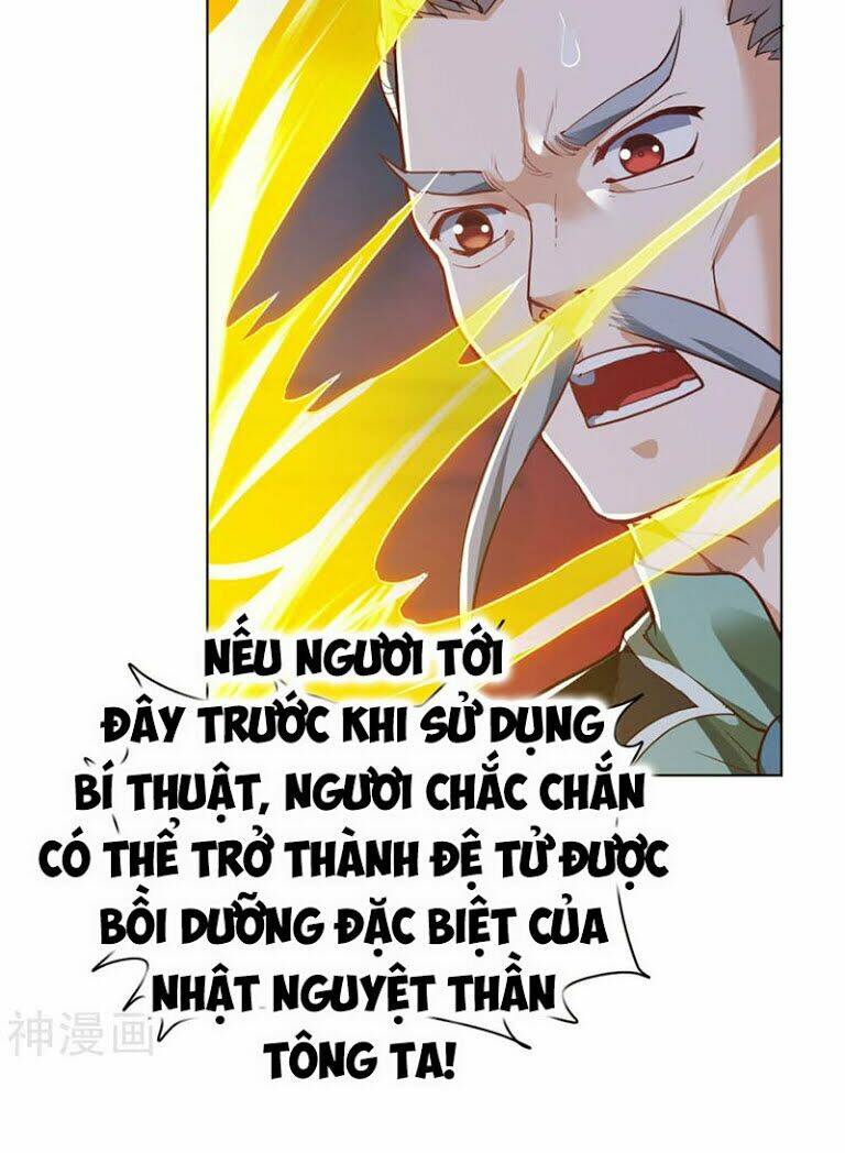 Thần Võ Đế Tôn: Chapter 16