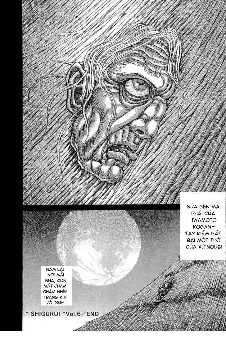 Shigurui - Cuồng Tử: Chapter 31
