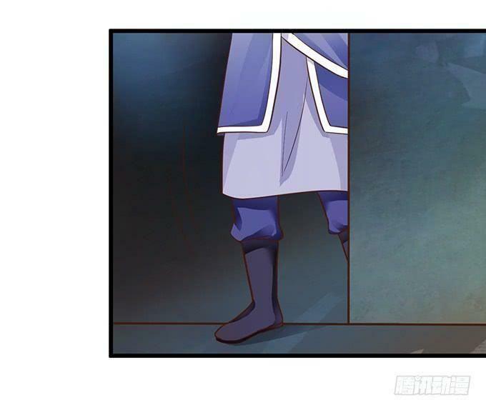 Hồ Tiên Hung Bạo: Chapter 65