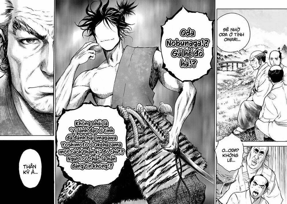 The Man Who Killed Nobunaga: Chapter 2