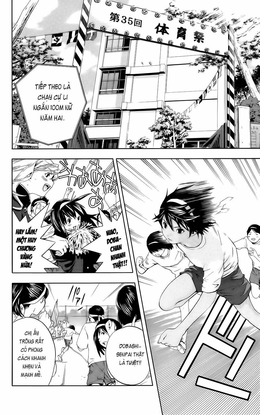 Hatsukoi Limited: Chapter 5