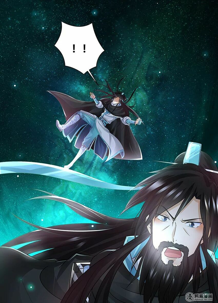 Vĩnh Hằng Chí Tôn: Chapter 56