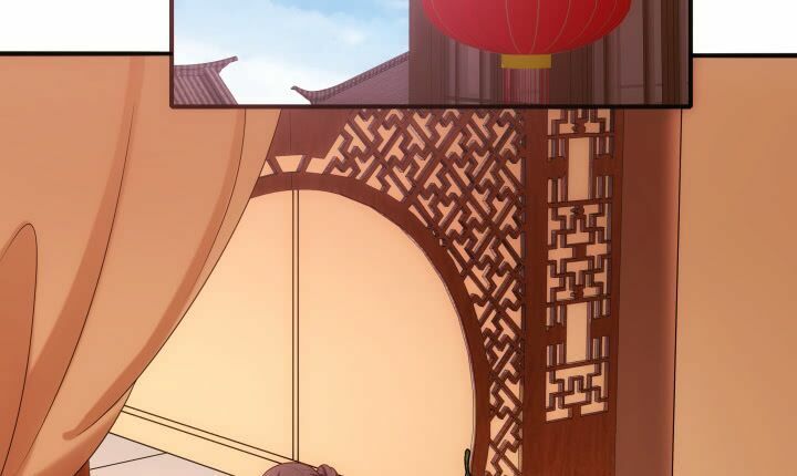 Đô đốc đại nhân sủng thê kí: Chapter 13.1