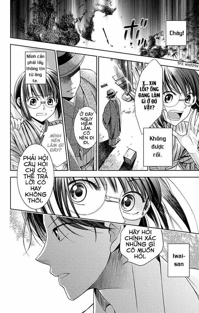 Usotoki Rhetoric: Chapter 1
