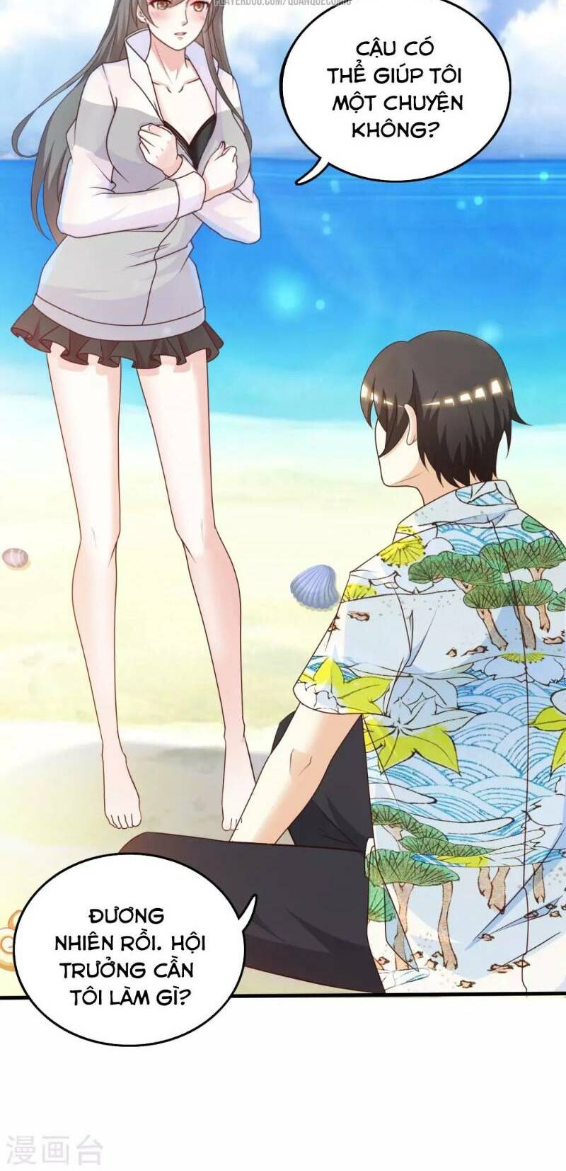 Tối Cường Vận Đào Hoa: Chapter 43