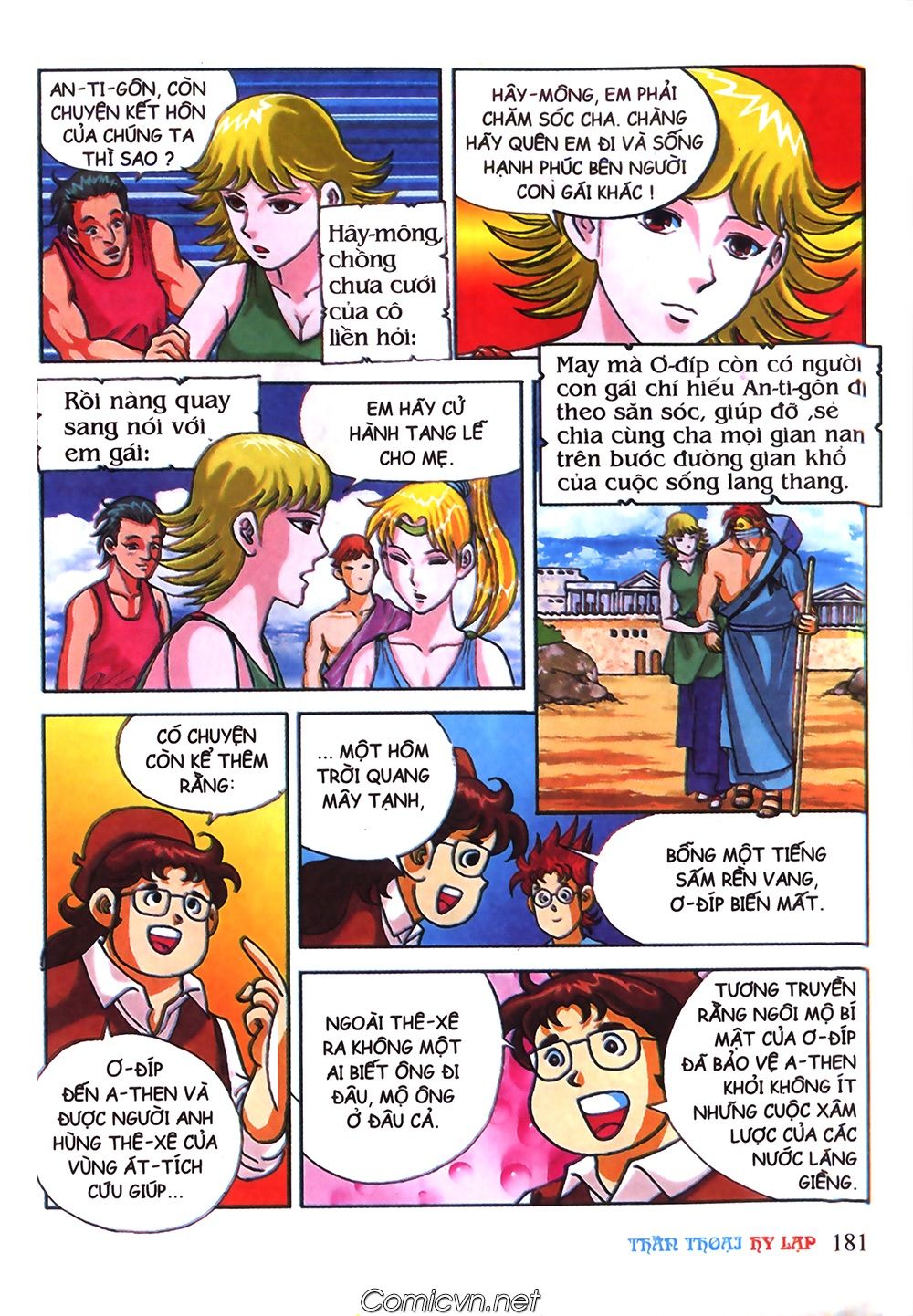 Thần Thoại Hy Lạp: Chapter 38