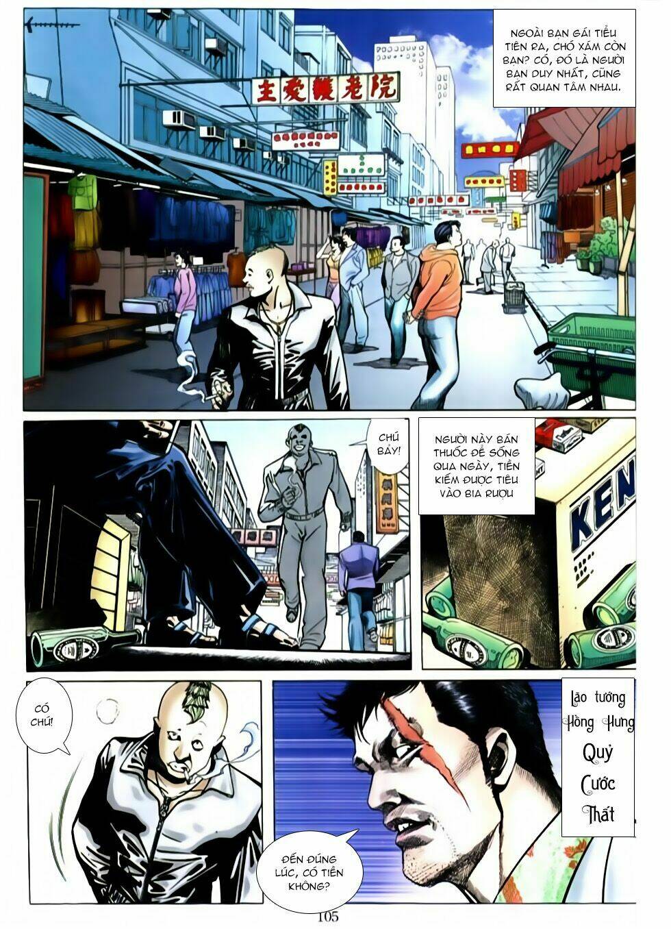 Người Trong Giang Hồ: Chapter 506