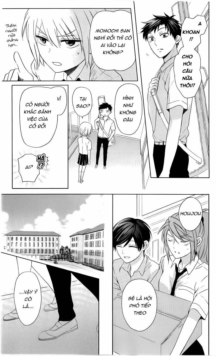 Thầy Giáo Của Tôi: Chapter 101