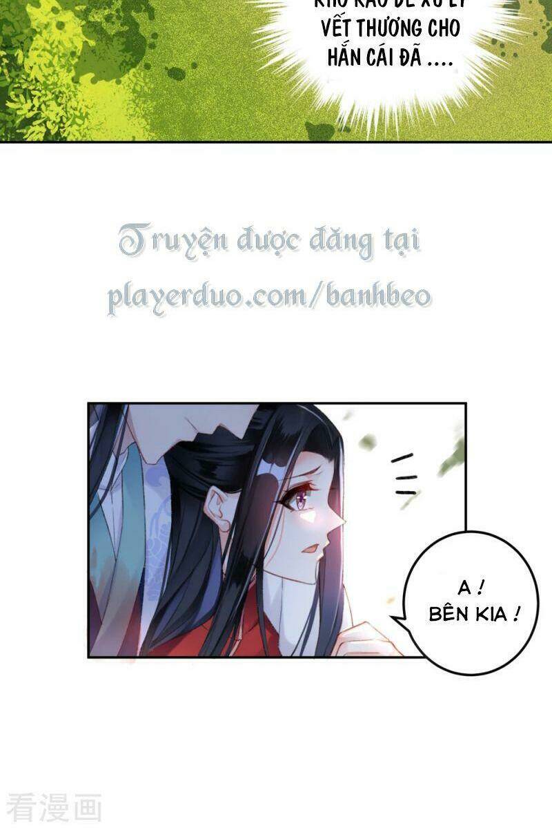 Vương Gia, Áo Lót Của Ngươi Rơi Mất Rồi: Chapter 5