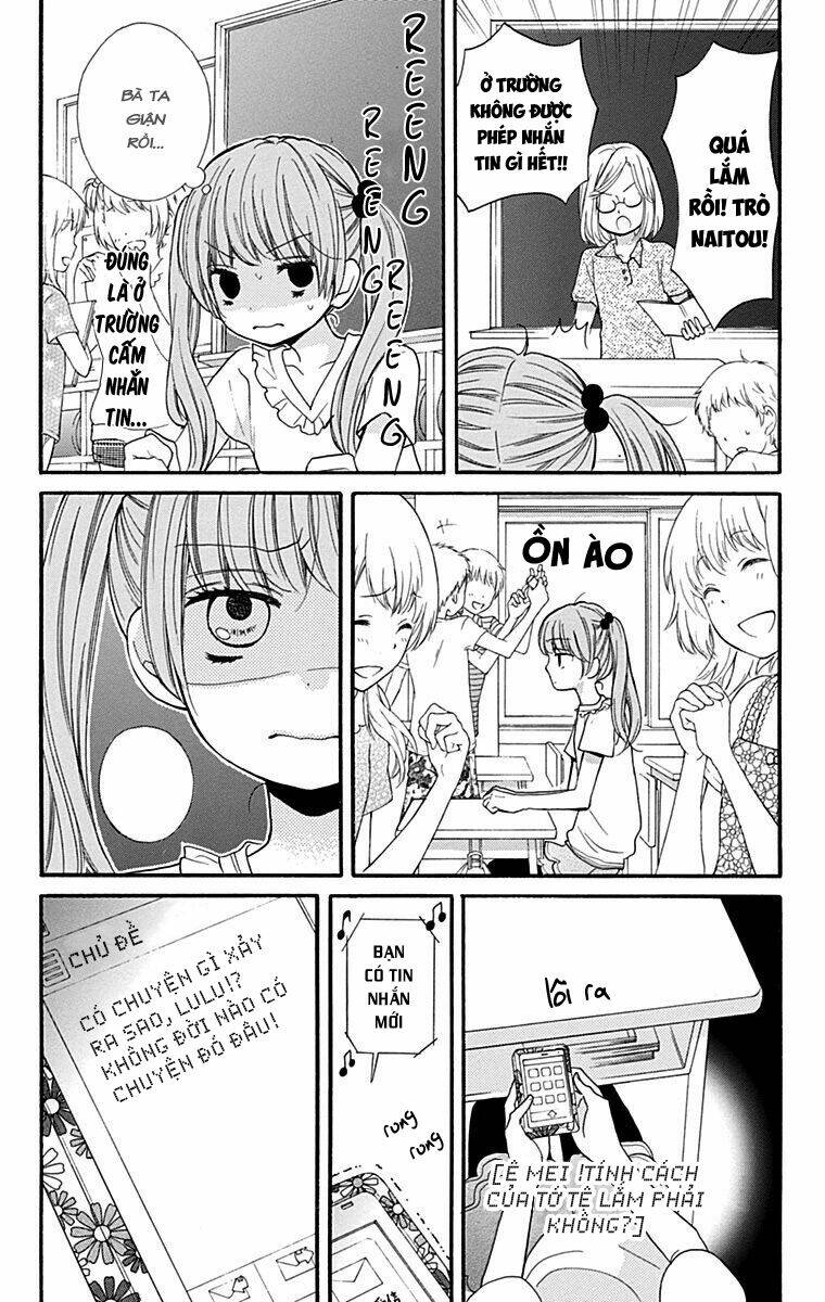 Screaming Lesson!!!: Chapter 45