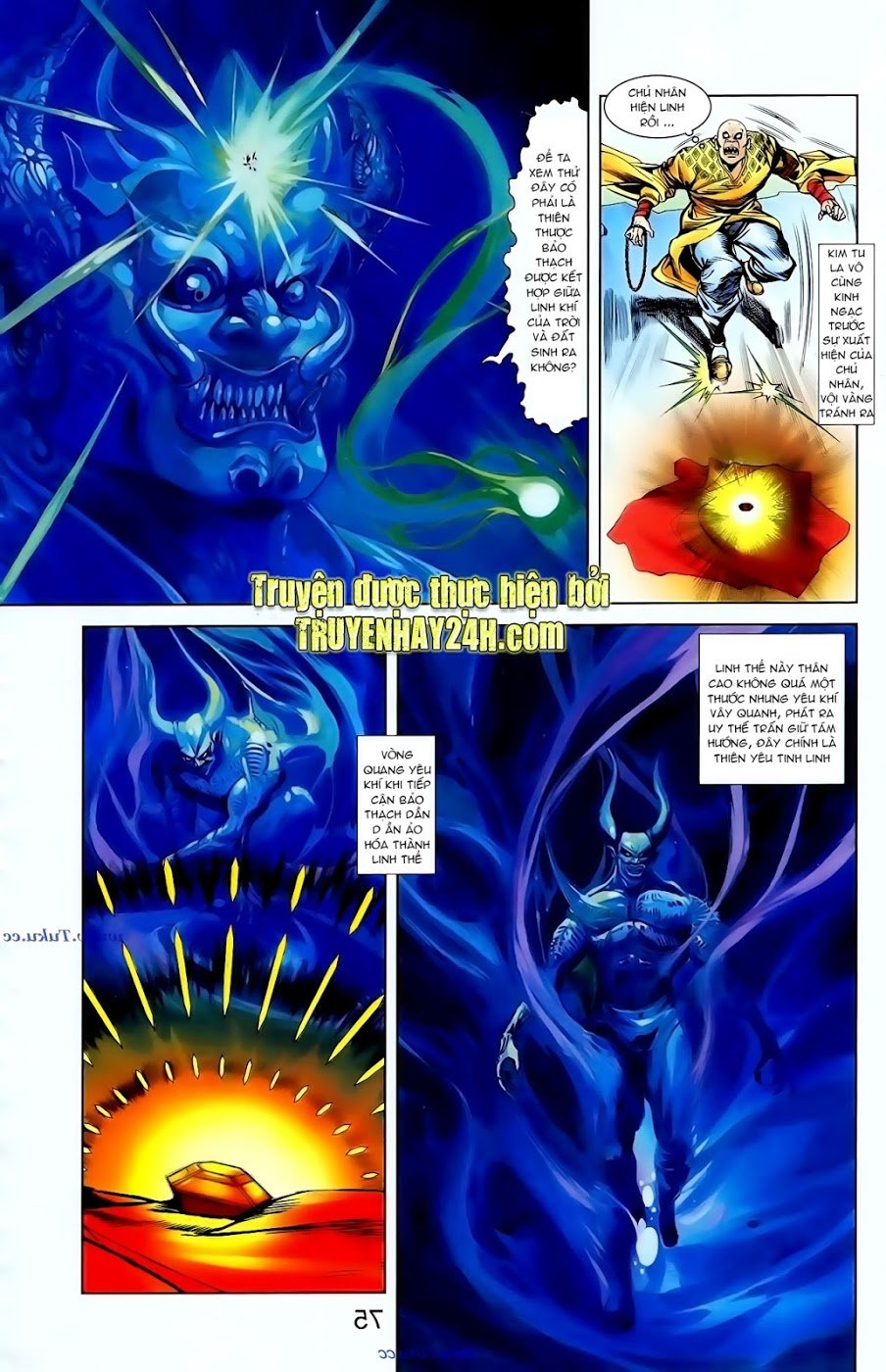 Thiên Tử Truyền Kỳ 1: Chapter 98
