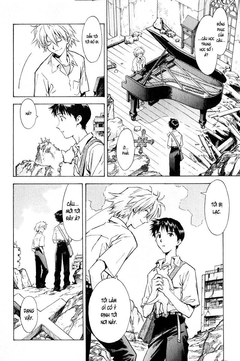Shin Seiki Evangelion: Chapter 57
