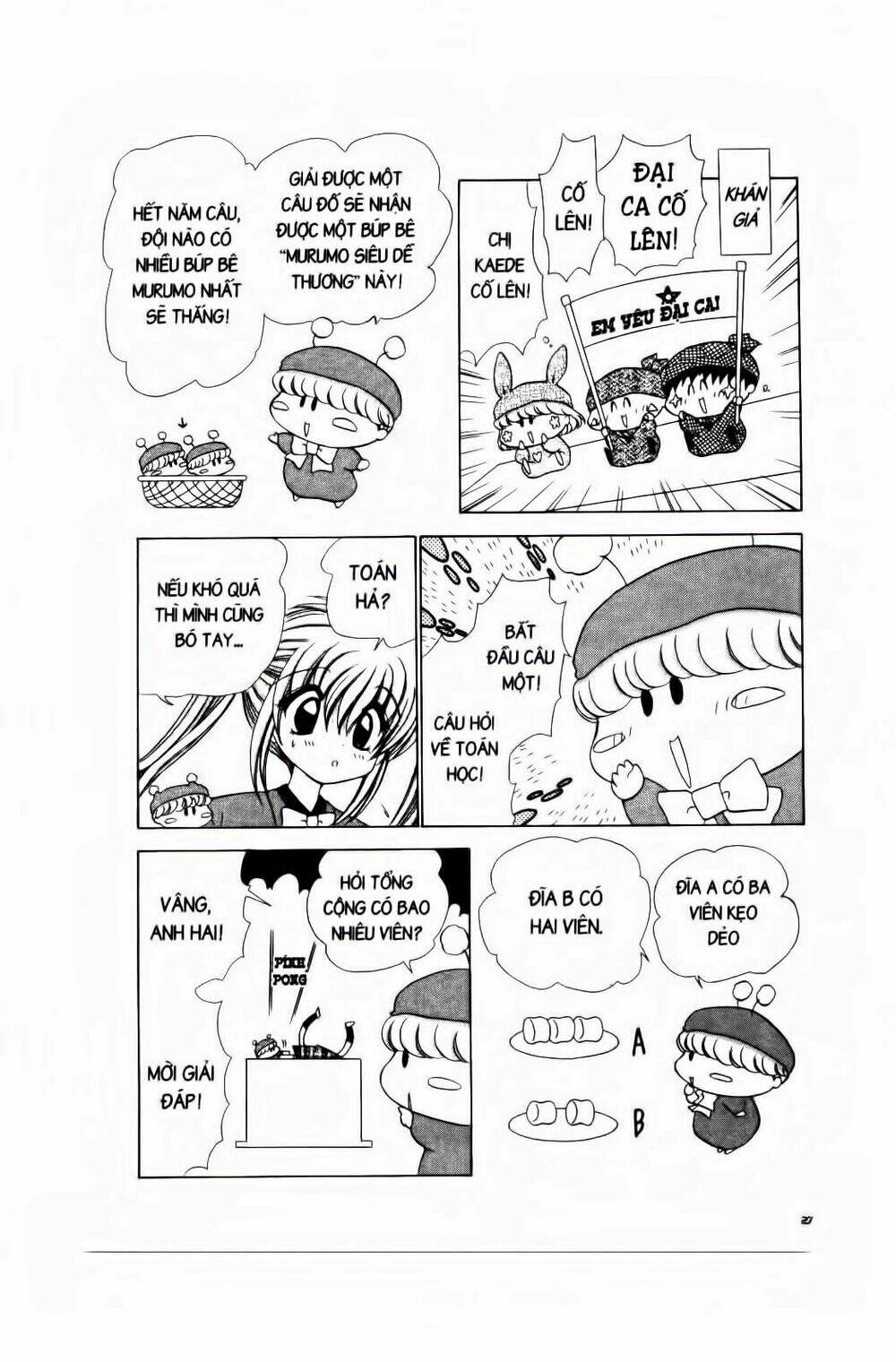 Chiếc Ly Kỳ Diệu: Chapter 43