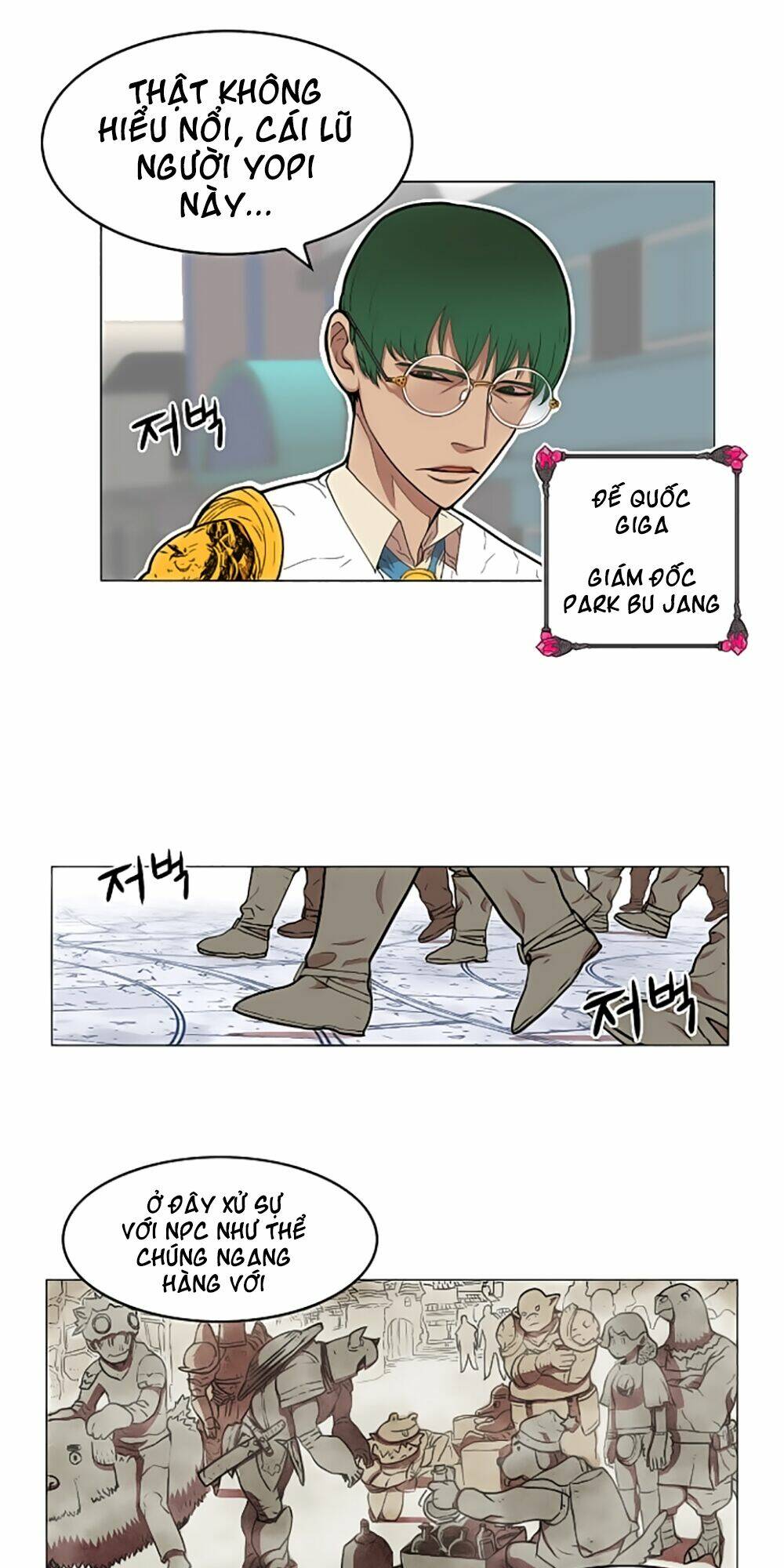 Hard Core Leveling Warrior: Chapter 11