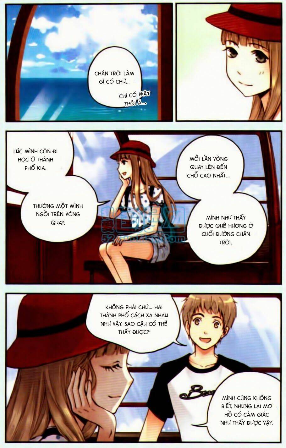 Bạc Hà Chi Hạ: Chapter 17.2