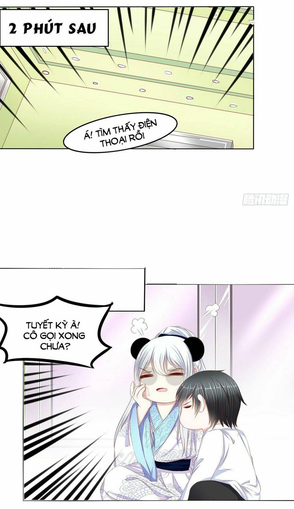 Hoàng Đế “Phế Vật” Tiến Hóa Sử: Chapter 72