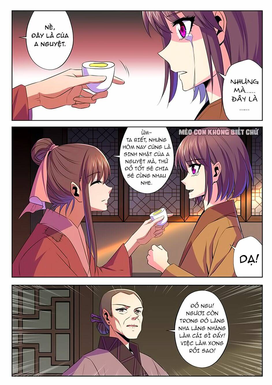 Dạ Ma Lục: Chapter 60