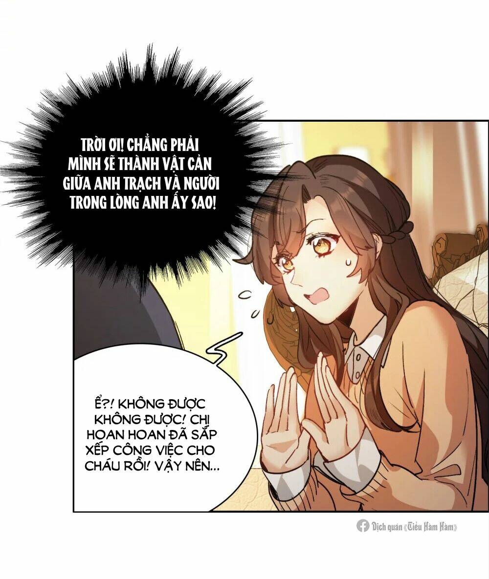 Thế Giới Đệ Nhất Cự Tinh: Chapter 32.2