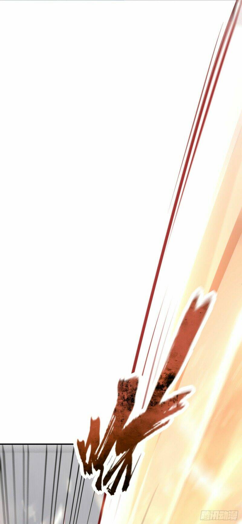 Yêu Giả Vi Vương: Chapter 113