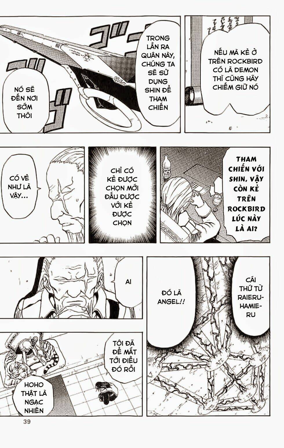 Cuộc Phiêu Lưu Của Quỷ Satan: Chapter 37