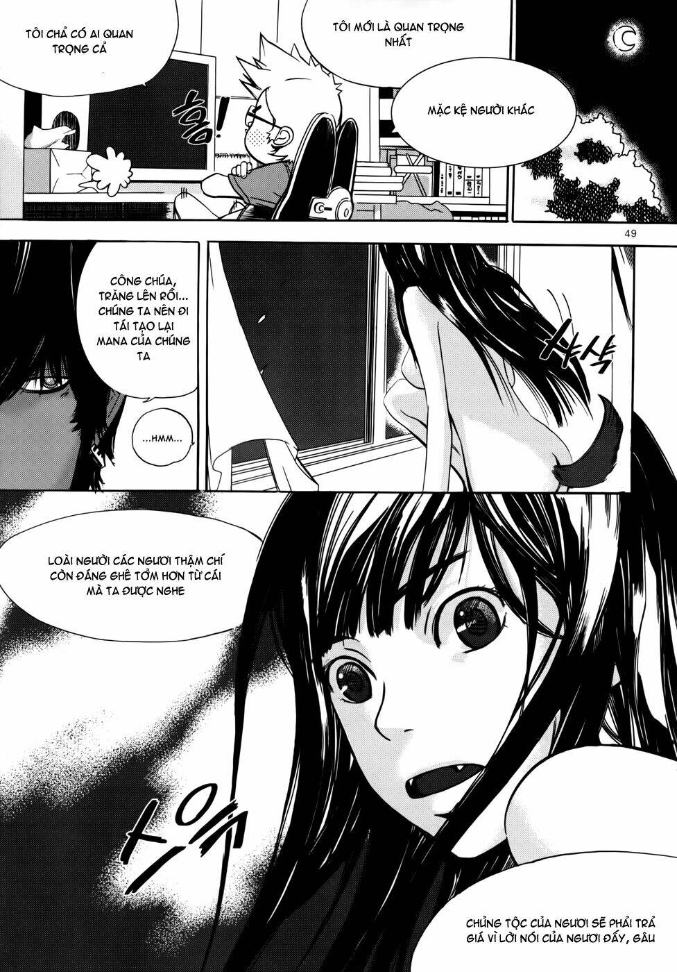 Carnivorous Princess Yegrinna: Chapter 2