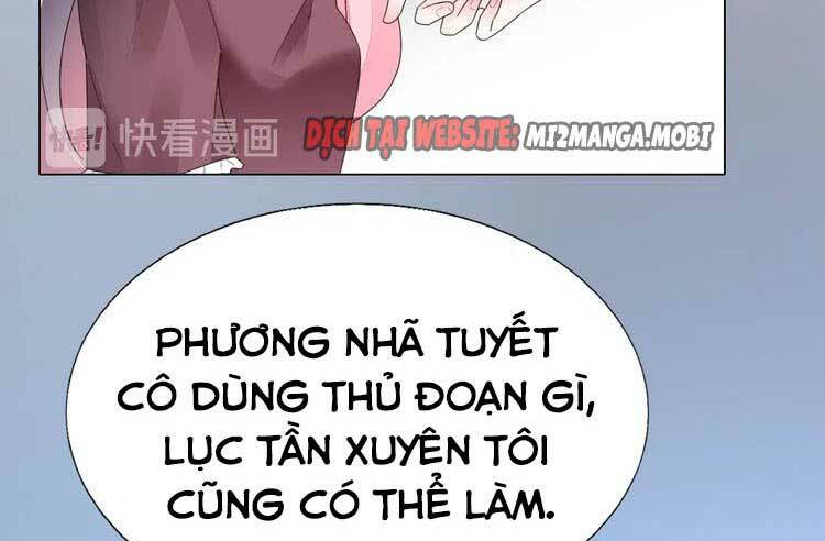 Điều Ước Sủng Ái Bất Bình Đẳng: Chapter 115.2