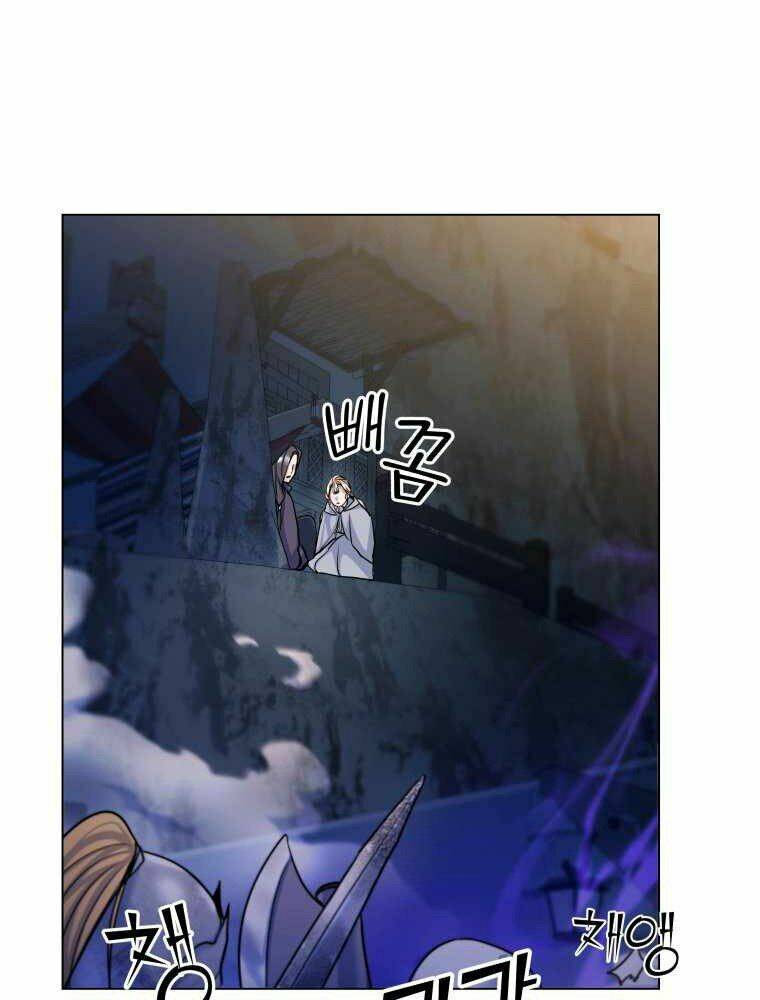 Bạo Chúa Cường Hoành: Chapter 18