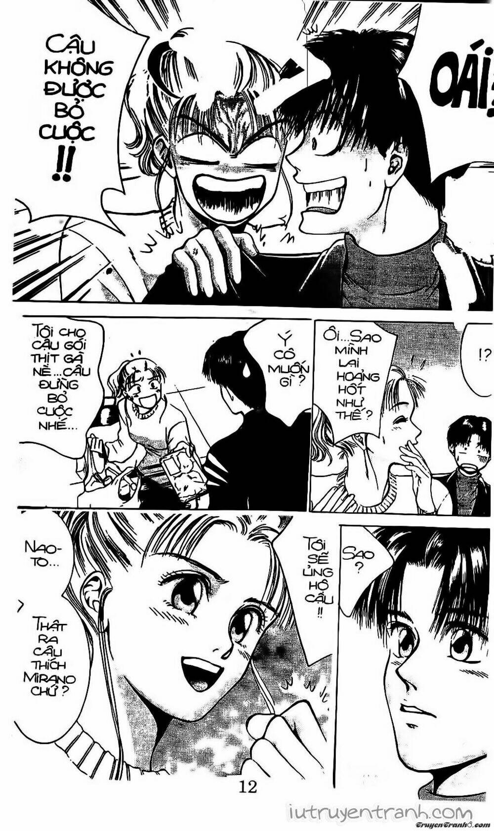 Mirano Nhà Tôi: Chapter 15