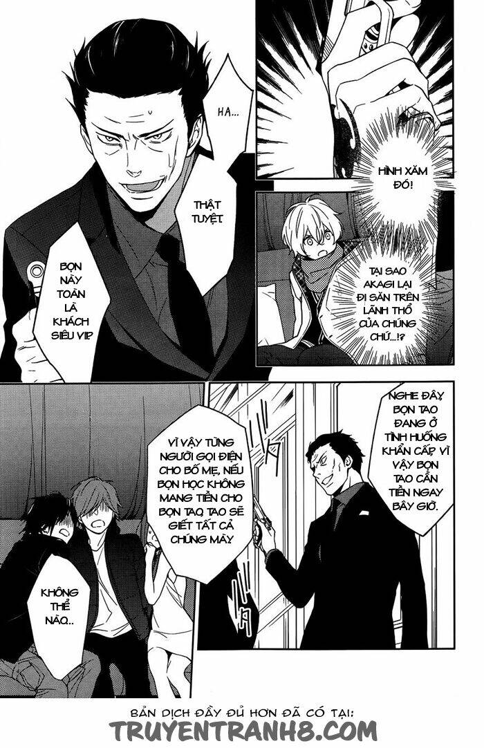 Inferno (Ruru): Chapter 6