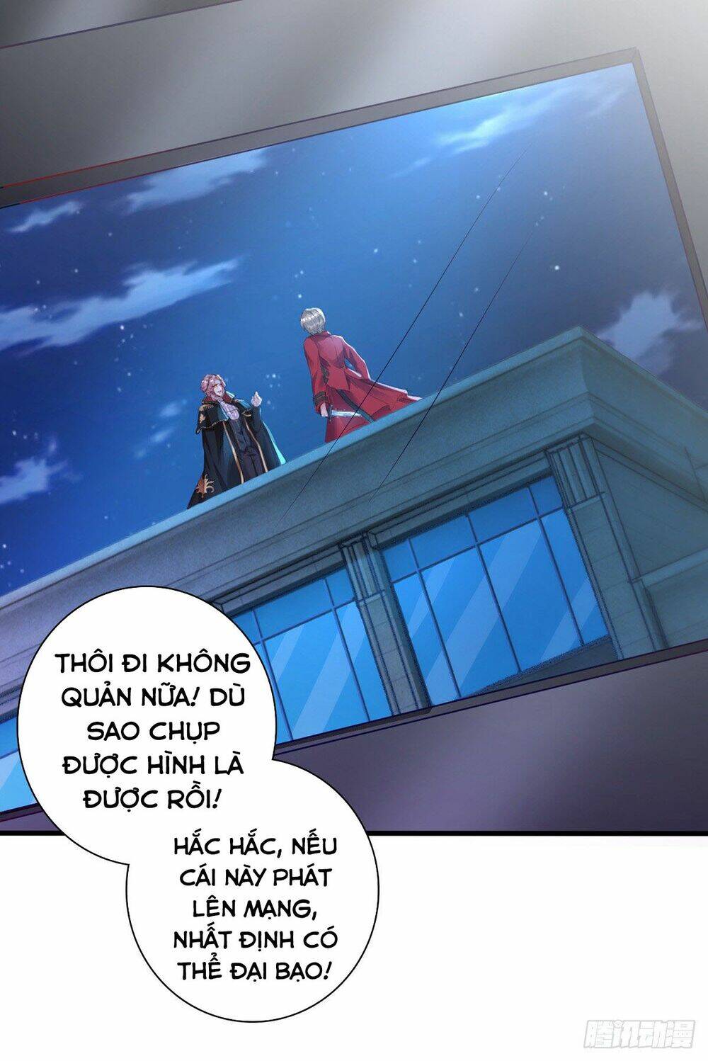 Thú Thụ Bất Thân: Chapter 17