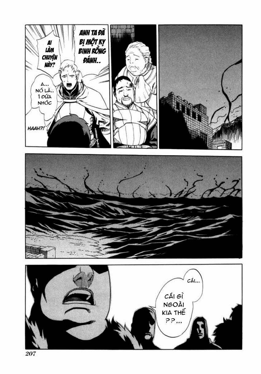 Ubel Blatt: Chapter 13