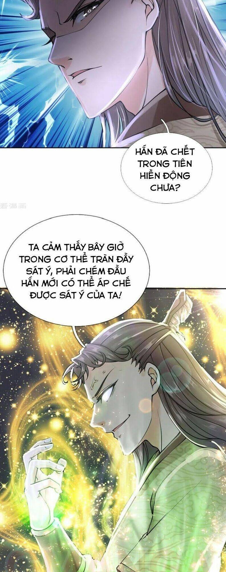 Thân Thể Của Ta Là Kiếm Chủng: Chapter 102