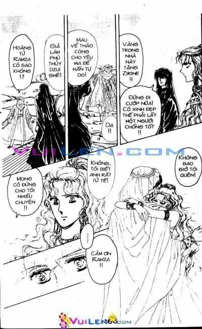 Nàng Công Chúa Ham Chơi: Chapter 3