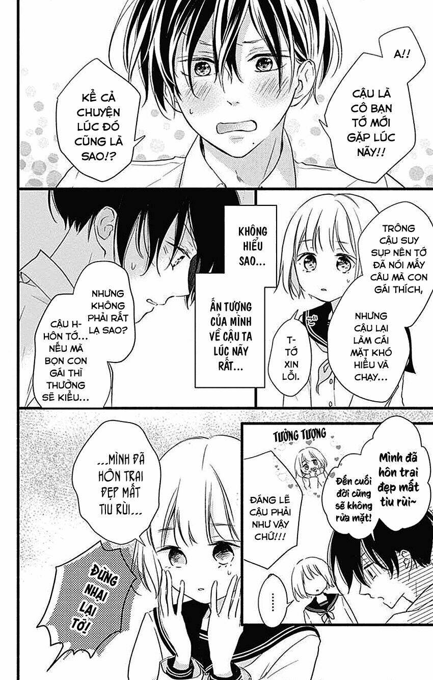 Haru To Koi To Kimi No Koto: Chapter 1