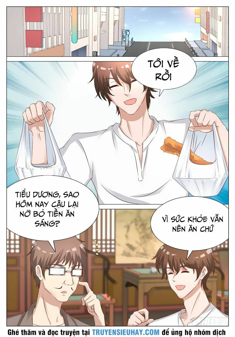 Giám Bảo Kim Đồng: Chapter 7