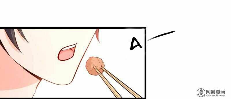 Ám Luyến Thành Hôn: Chapter 64