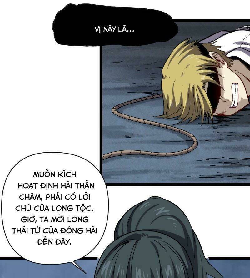 Ta Độ Kiếp Thất Bại Đều Là Tại Ngươi: Chapter 19
