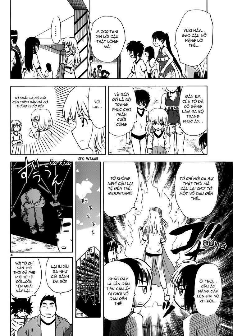 Hajimete No Aku: Chapter 134