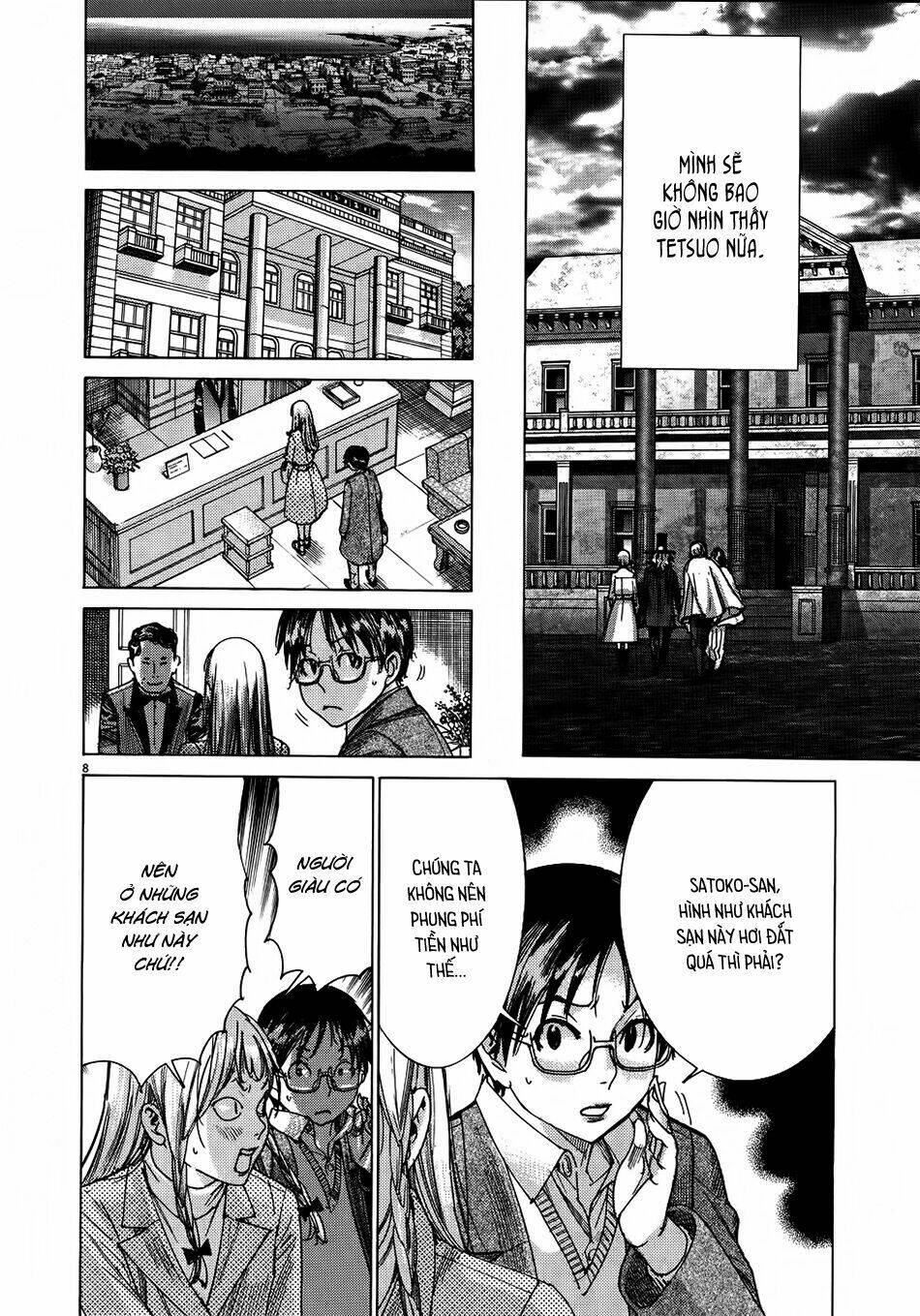 Yuureitou: Chapter 67