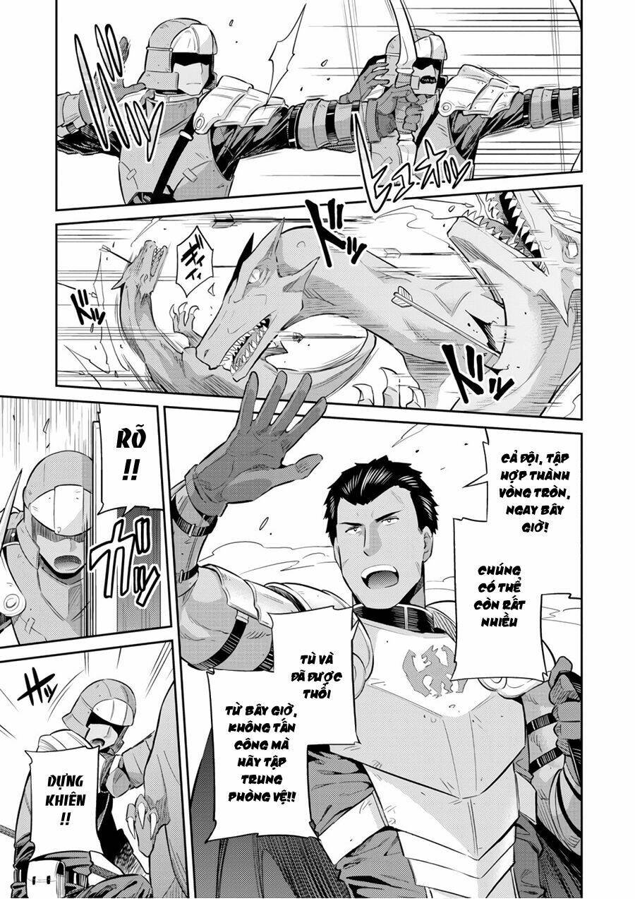 Risou No Himo Seikatsu: Chapter 19