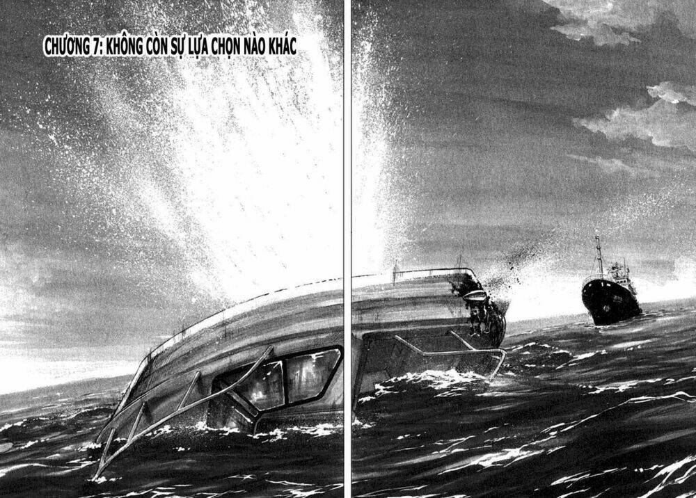 Waga Na Wa Umishi: Chapter 7