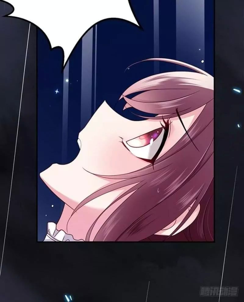 Nam Thần Truy Thê Chỉ Nam: Chapter 2