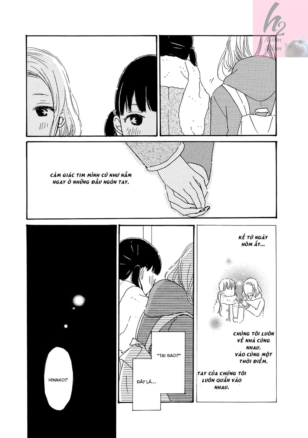 Cotton Candy: Chapter 2