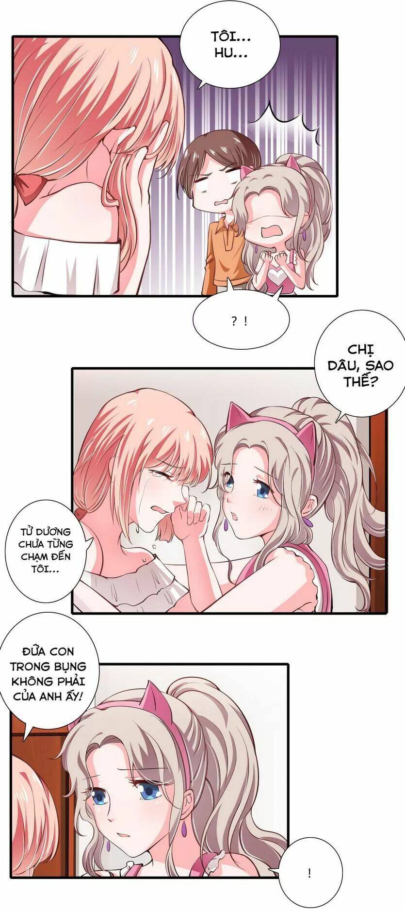 Thiểm Hôn Kinh Ái: Chapter 71