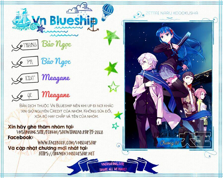 Zettai Naru Kodokusha: Chapter 2
