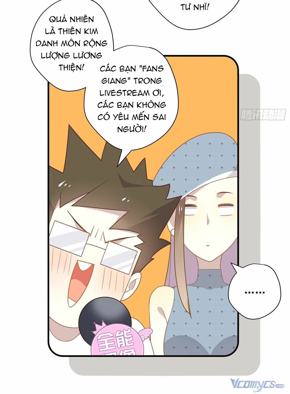 Nữ Phụ Như Tôi Cũng Có Ngày Ra Mắt: Chapter 32