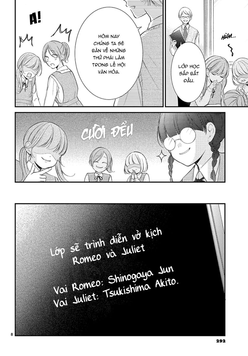 Yoru No Yomeiri: Chapter 14.6